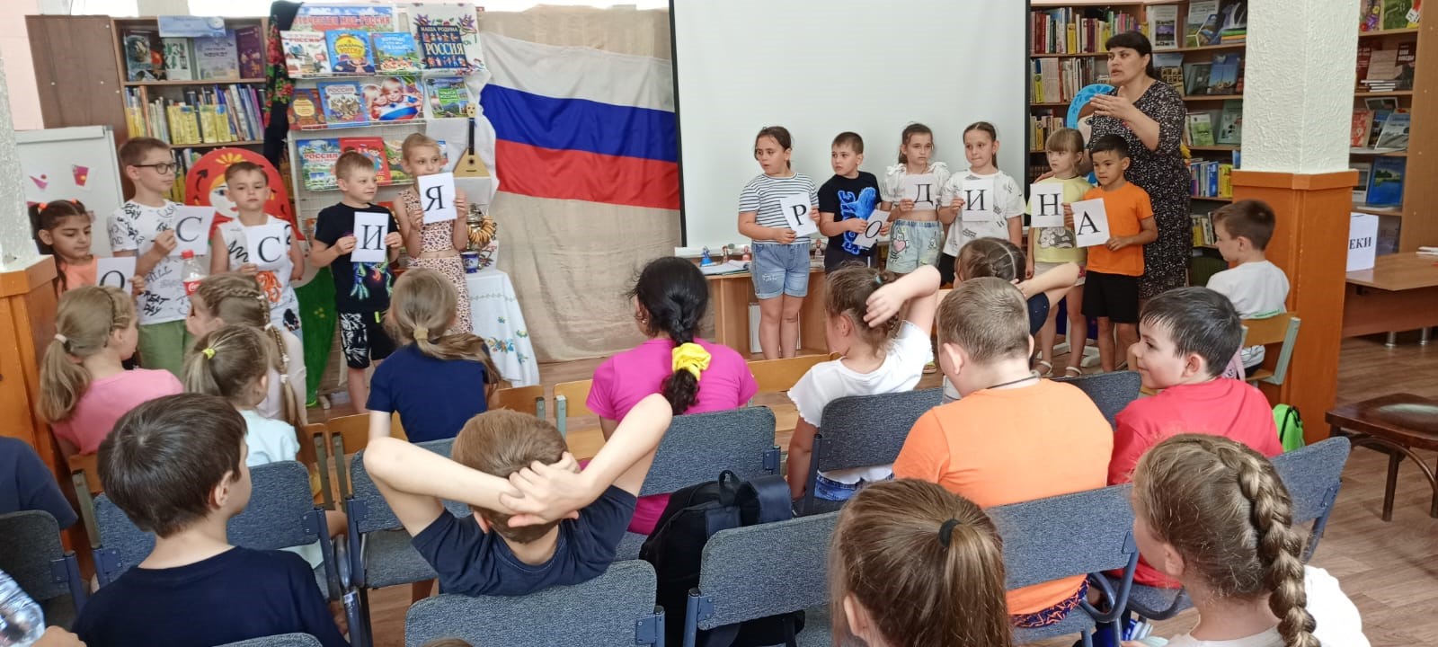 _1_10.06.2025_г._Познавательная_программа_Горжусь_тобой_моя_Россия.jpg