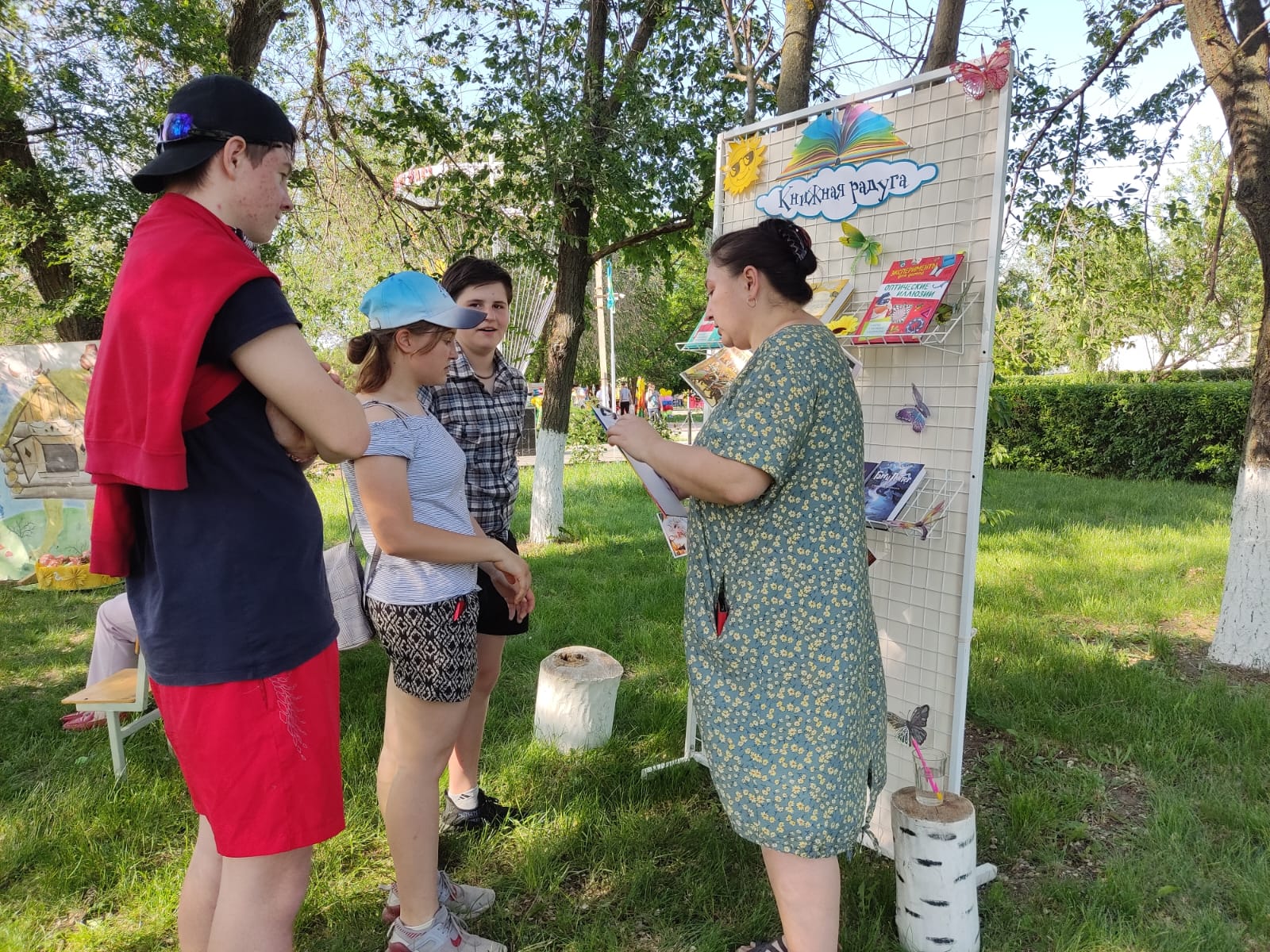 Солнце программа оренбург. Солнечная акварель Полевской фестиваль. Карусель детства 1 районный фестиваль Эжва.