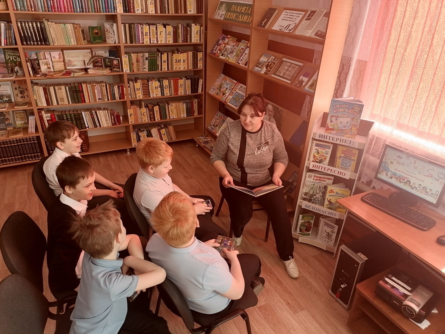 Интернет урок дети. Интересные идеи для библиотеки и библиотекаря. Фотосессия в библиотеке дети. Уроки детского этикета.