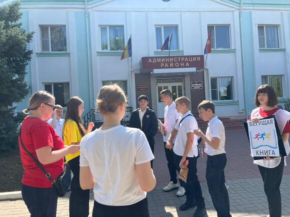 01.09.2025_Всероссийский_интелле_3.jpg