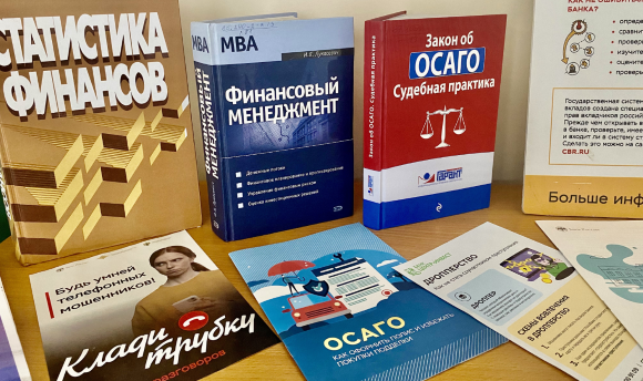 16.07.2025_выставка_фото_2.png