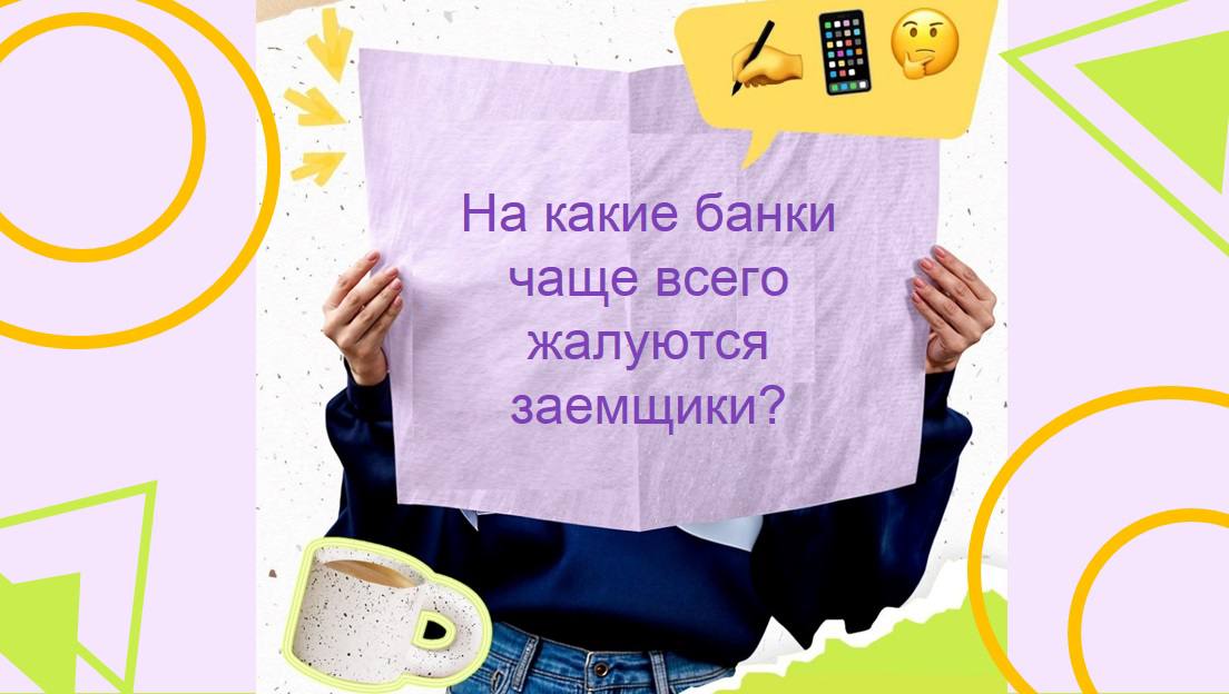 5248953715572994587.jpg
