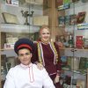 Всероссийская акция "Библионочь - 2017"