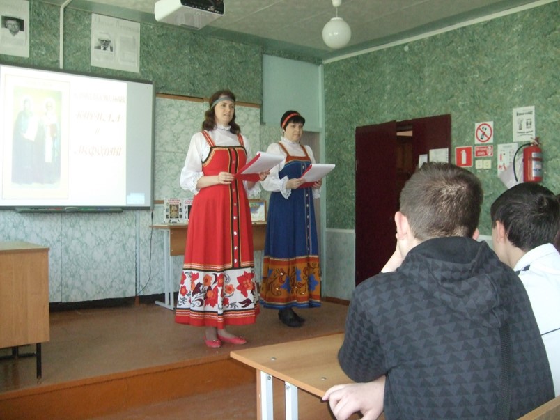 Районный фестиваль день славянских народов. Родной язык родник