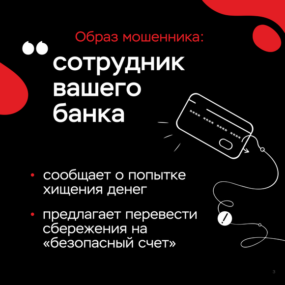 03.png