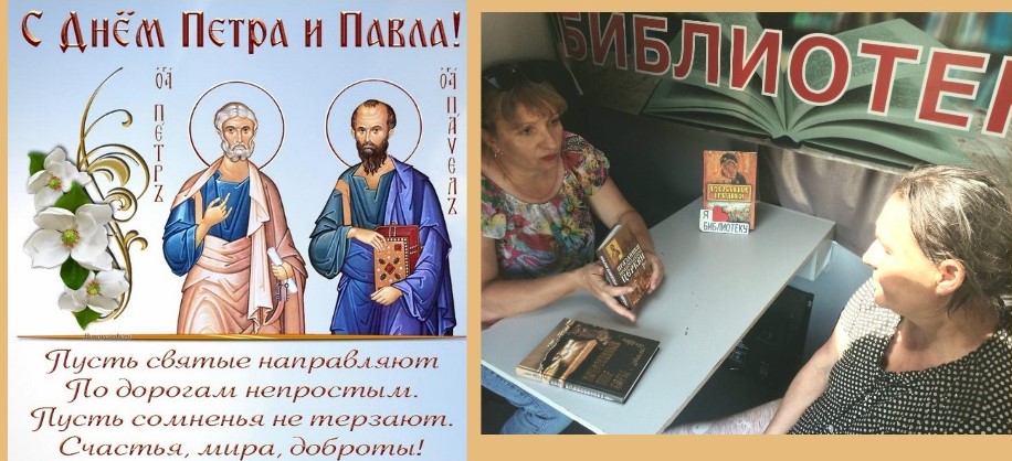 _10.07.2025_Исторический_час_Духовные_пастыри_КИБО.jpg