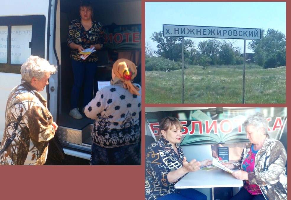 _20.05.2025_Час_финансовой_грамотности_Финансовое_воспитание_ребенка_КИБО.jpg