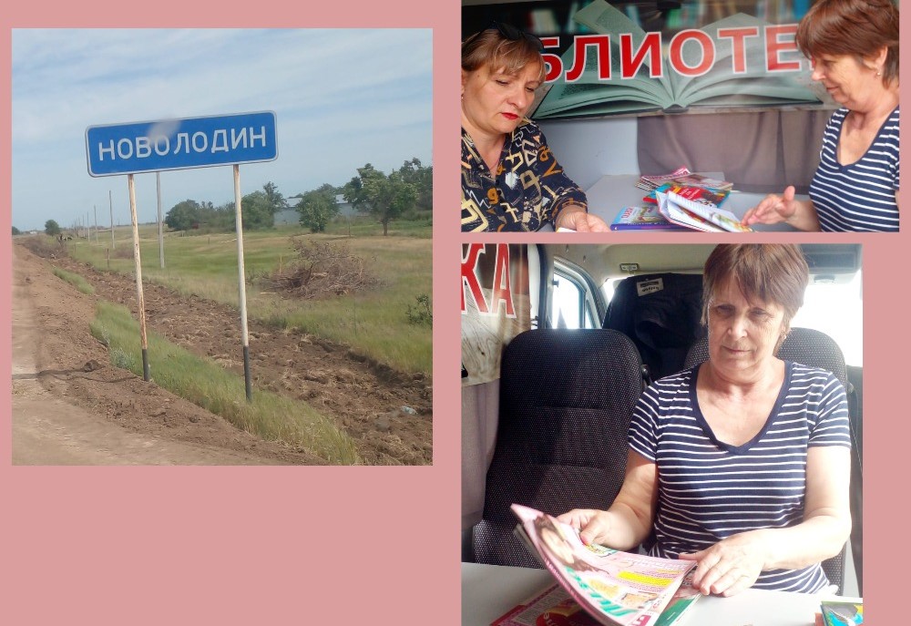 _28.05.2025_Дружеские_посиделки_Хорошие_соседи-надёжные_друзьяКИБО.jpg