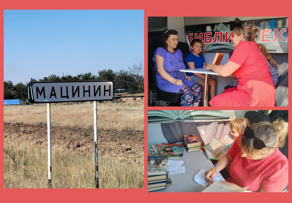 _29.07.2025_Православный_час_Сильна_Россия_святыми_именами_князь_Владимир.jpg