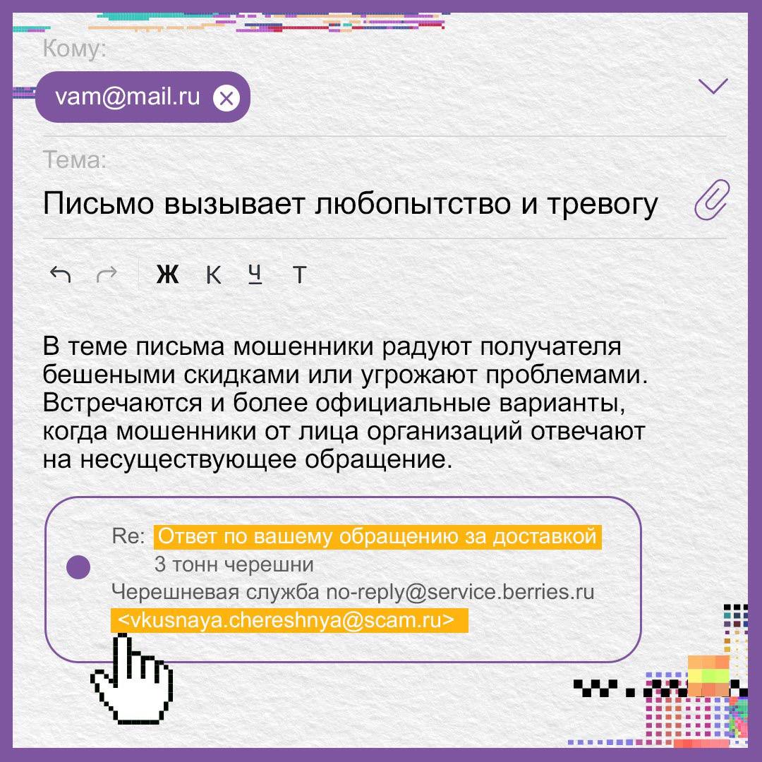 _17_фото_2.jpg