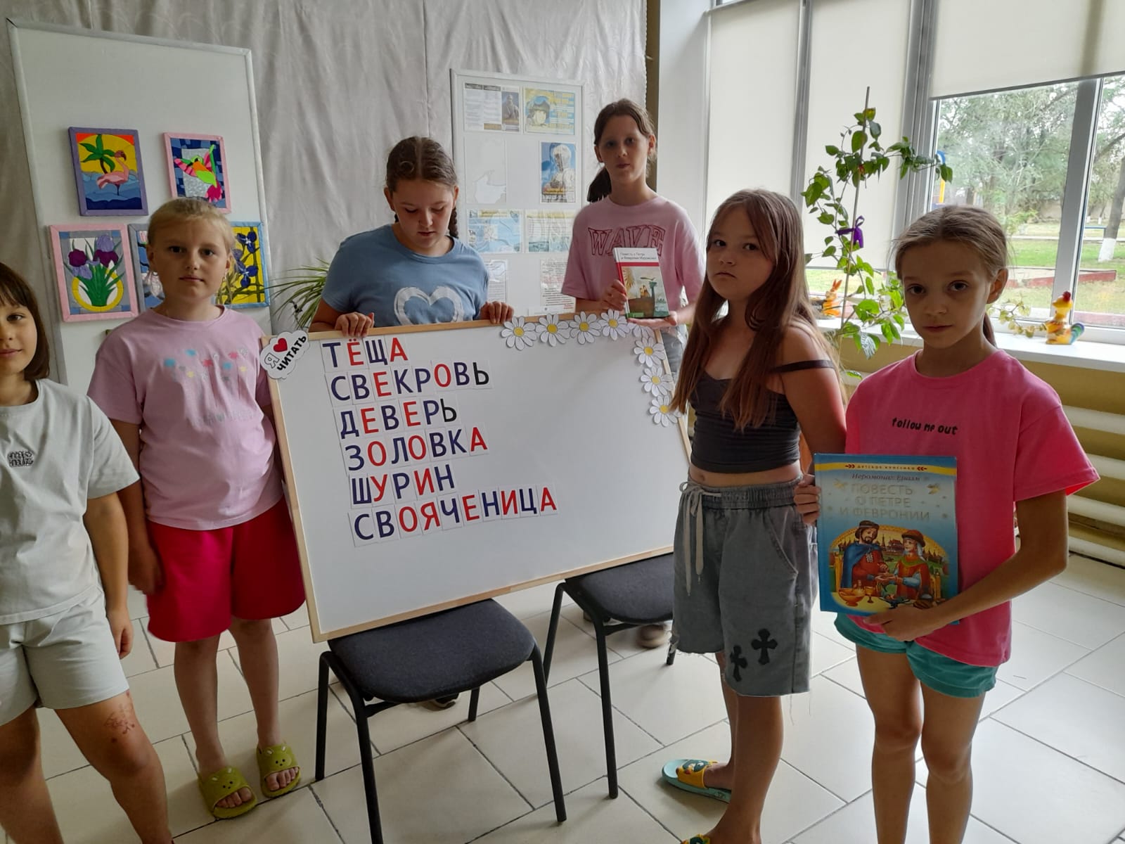 _08.07.2025_Беседа_-_диалог_Всё_начинается_с_семьи_в_Зимовниковском_отделе.jpg