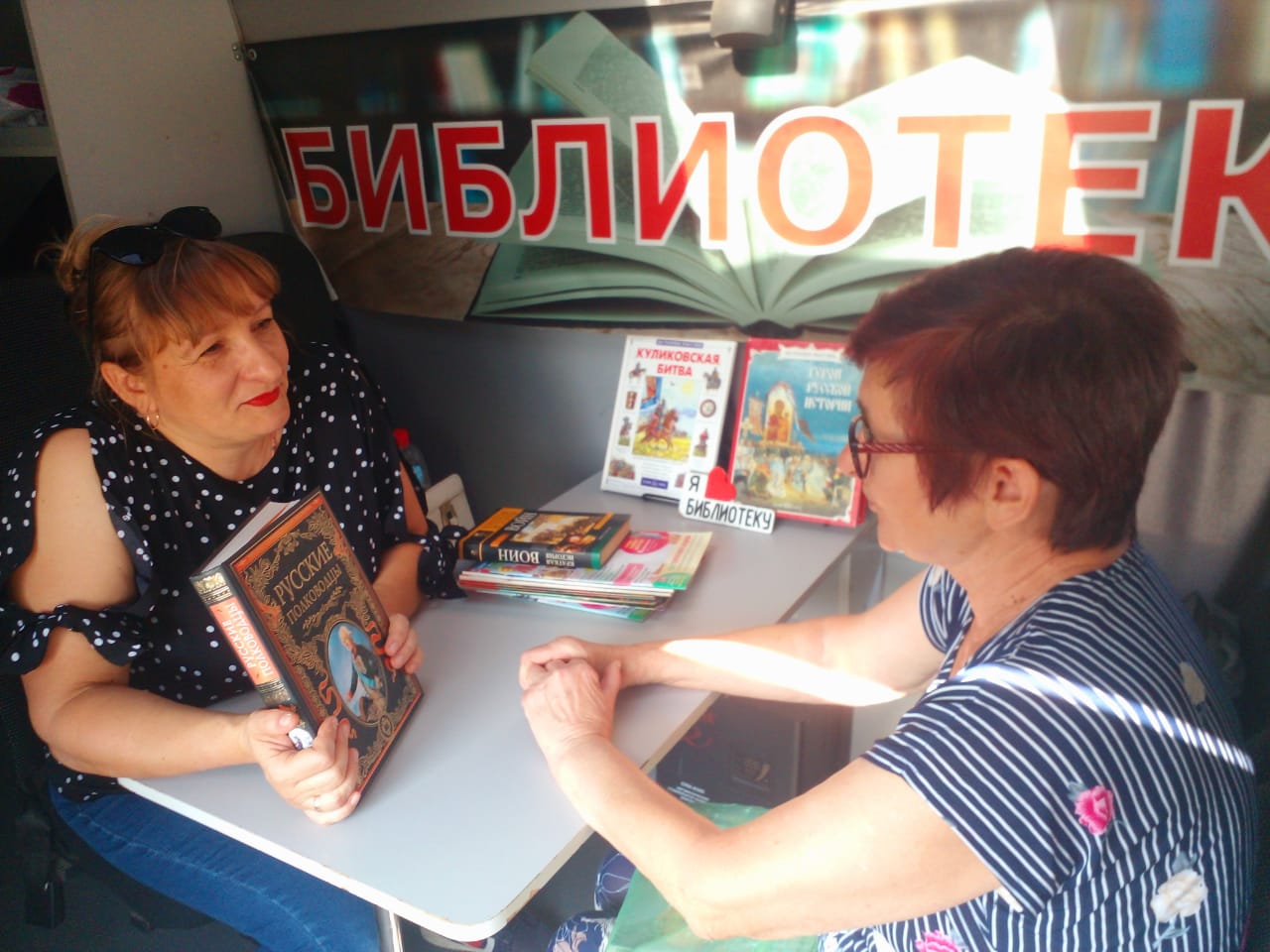 _1._09.09.2025_Исторический_экскурс_Без_права_на_забвение_КИБО._ЦБ.jpeg