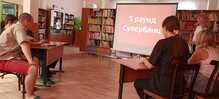 _1._21.08_где.jpg