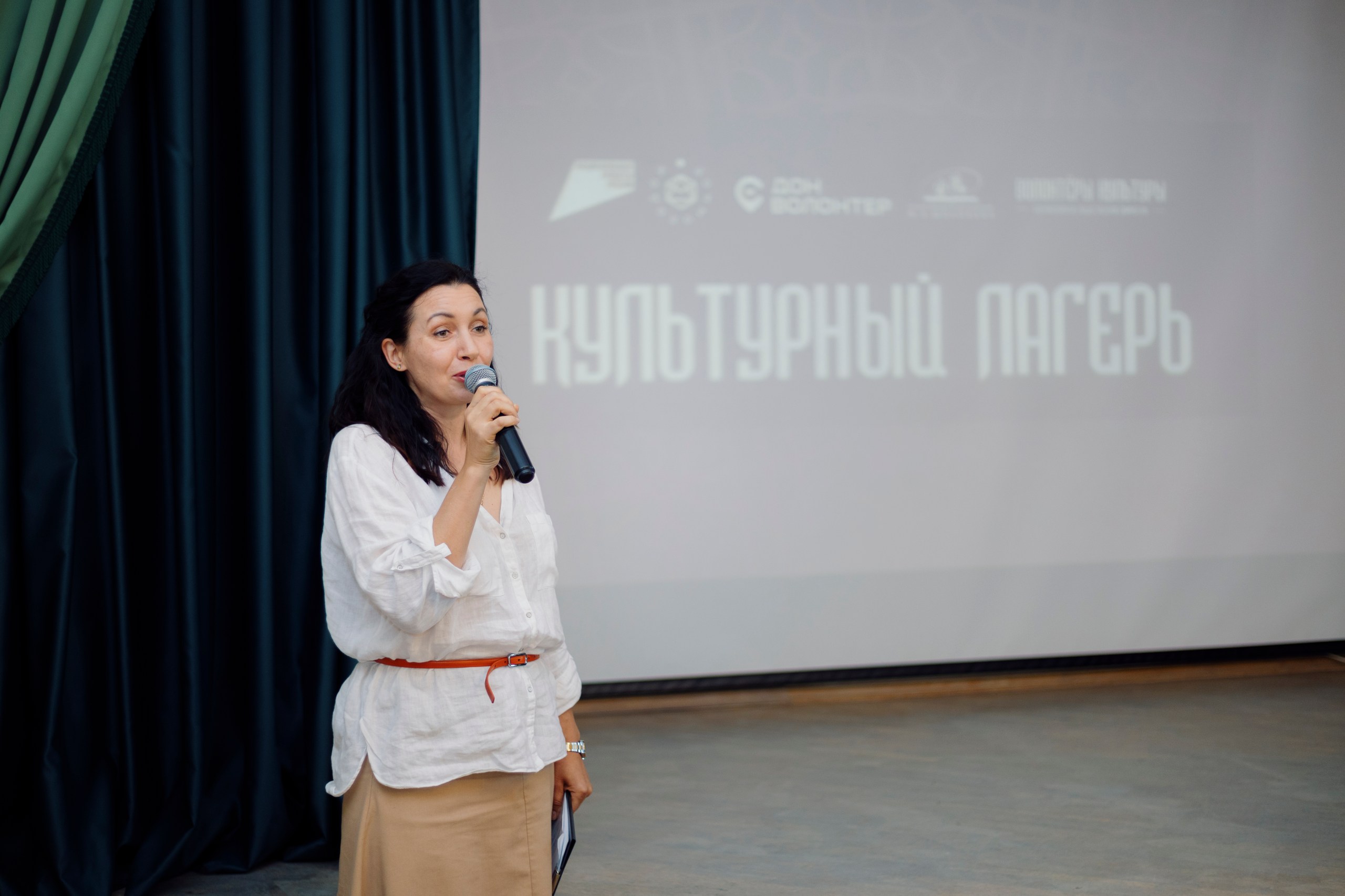 _15_22.08.2025_Региональный_Культурный_лагерь_волонтеров_Ростовской_области.jpg