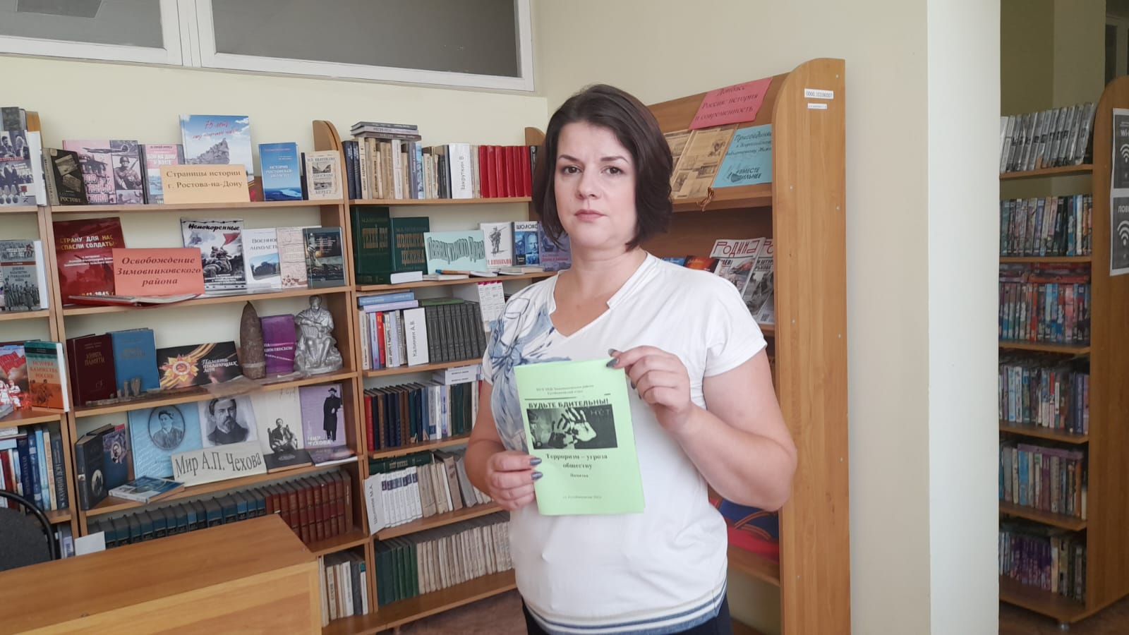 _1_03.09.2025_Акция_Как_не_стать_жертвой_теракта_в_Кутейниковском_отделе.jpeg