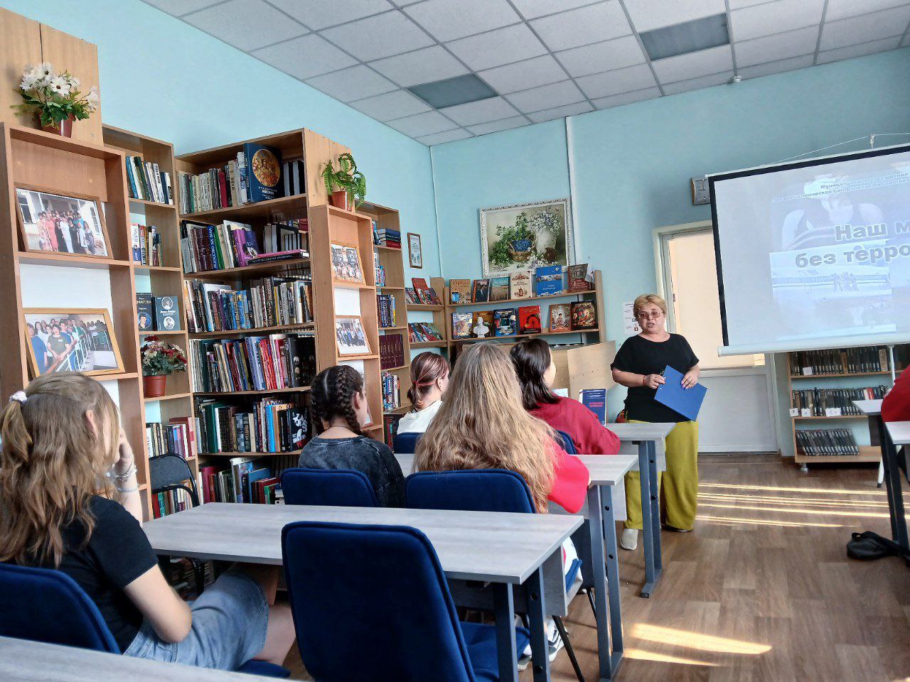 _1_03.09._День_Информации.jpg