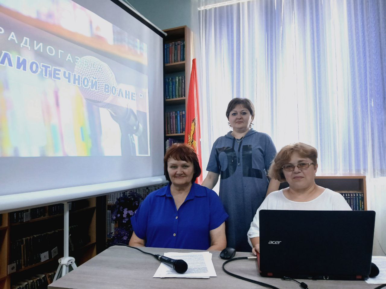 _1_04.06.2025_Радиогазета.jpg