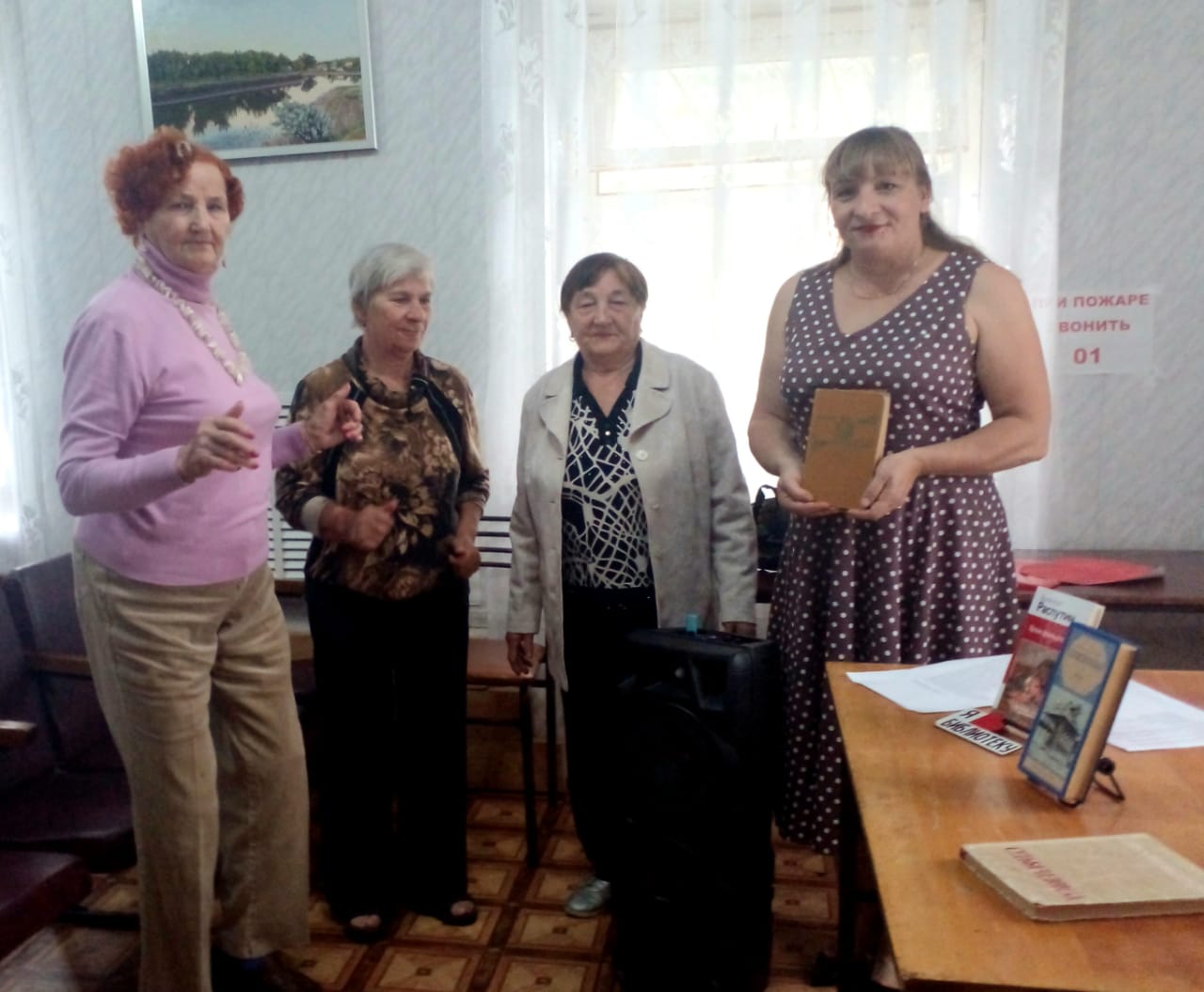 _1_05.09.2025_День_доброты_Твори_добро_на_благо_людям_КИБО.jpeg