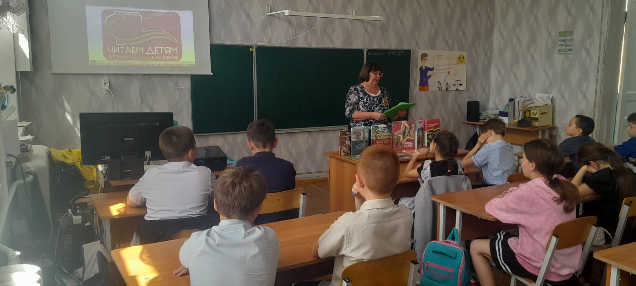 _1_06.05.2025_Час_мужества_Война_из_жизни_вычеркнула_детство_в_Кутейниковском_отделе.jpeg