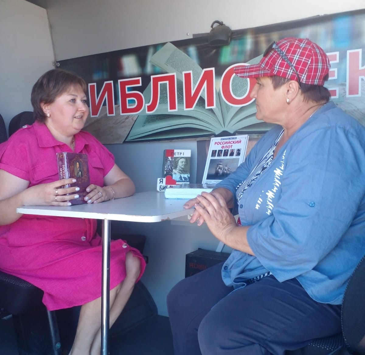 _1_06.08.2025_Беседа_Нам_жить_и_помнить.jpeg