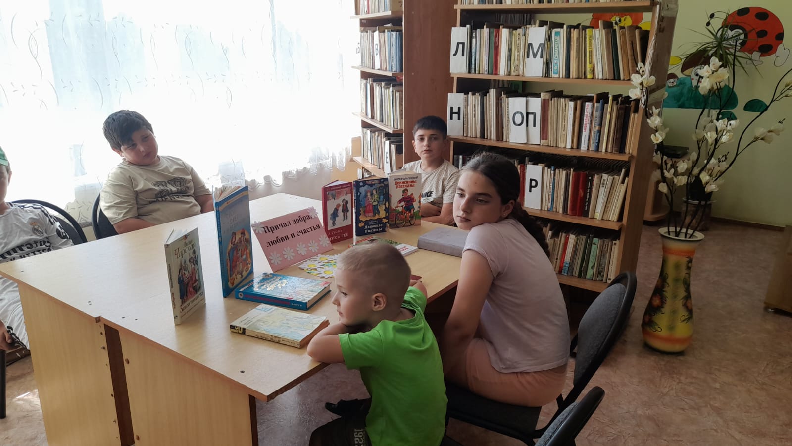 _1_07.07.2025_Информационный_час_Любви_и_Веры_образцы_в_Кутейниковском_отделе.jpeg
