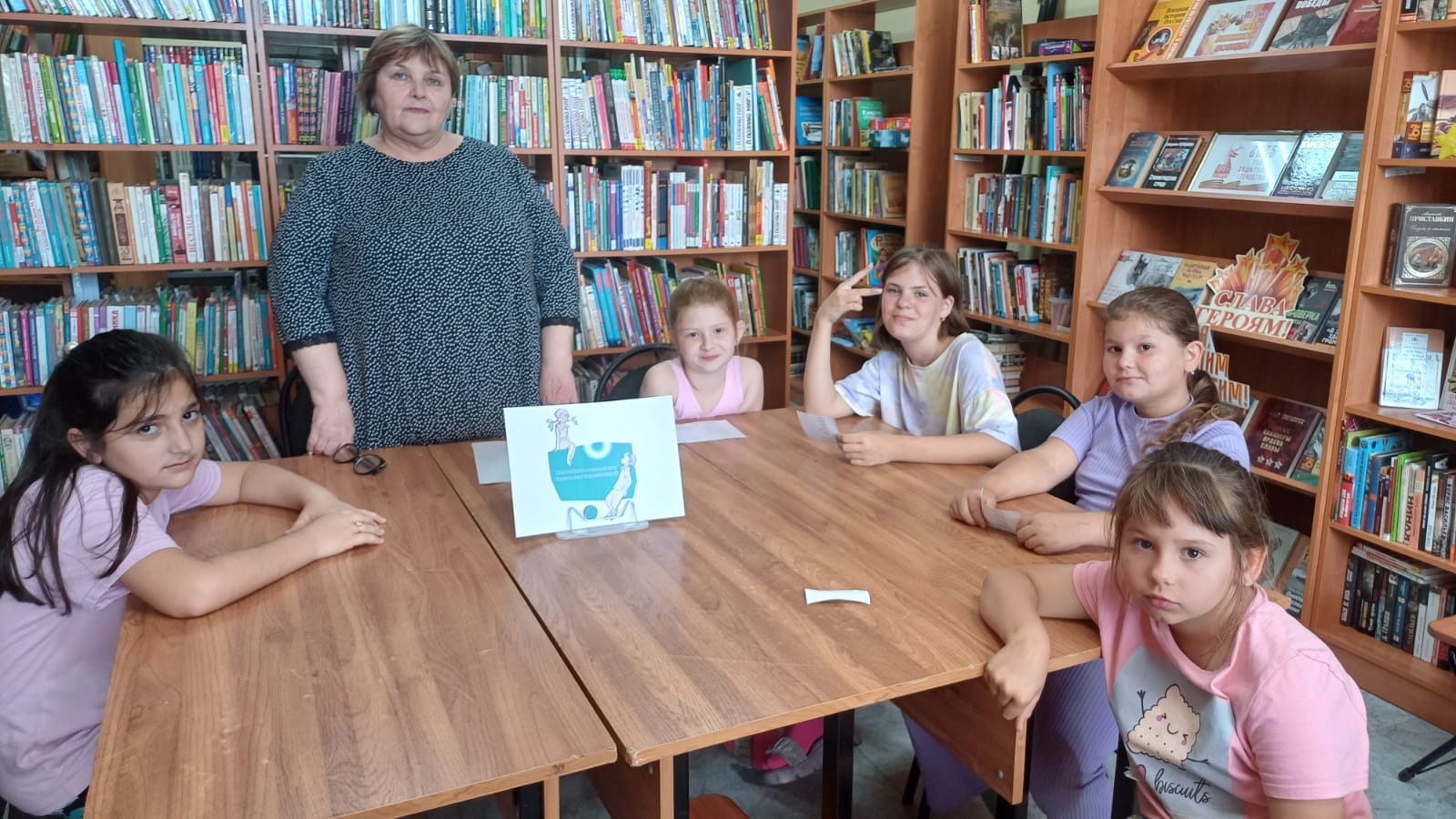 _1_07.07.2025_Час_творчества_Читаем_обсуждаем_рисуем_в_Камышевском_отделе.jpeg