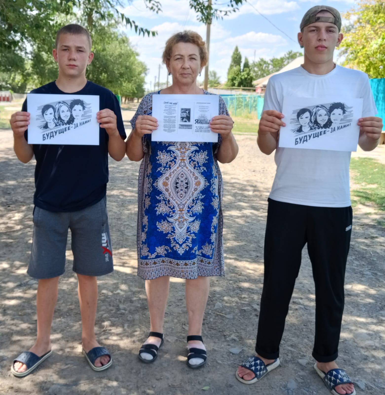 _1_07.08.2025_Информационный_час_В_руках_молодёжи-_будущее_в_Красночабанском_отделе.jpeg