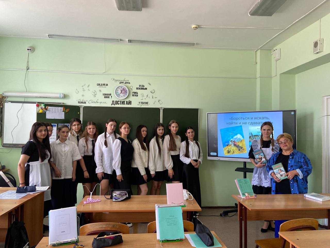 _1_09.09.2025_Лит.jpg