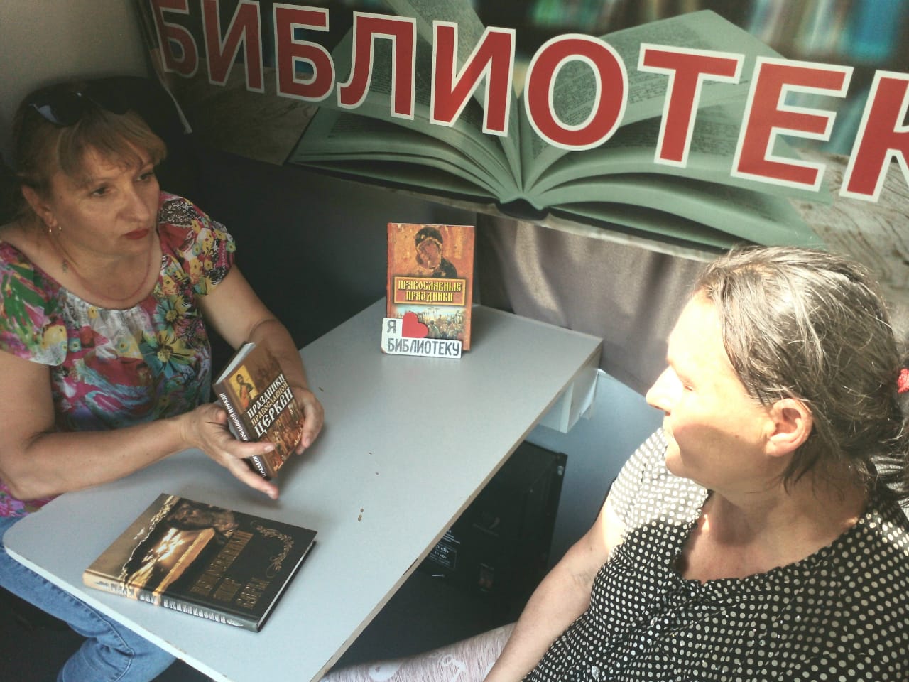 _1_10.07.2025_Исторический_час_Духовные_пастыри_КИБО.jpeg