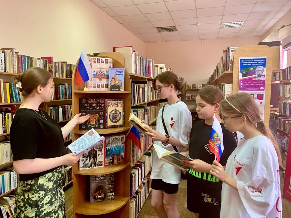 _1_11.06.2025_День_информации_Вся_страна_-_огромный_дом.jpg