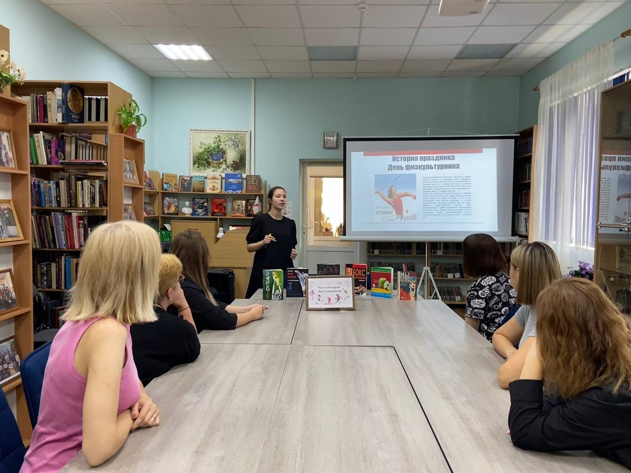 _1_11.08.2025_Час_полезного_общения_К_здоровью_через_физкультуру.jpg
