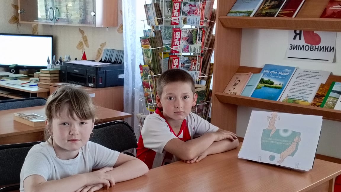 _1_14.07.2025_Громкие_чтения_На_крыльях_поэзии_в_Наримановском_отделе.jpeg