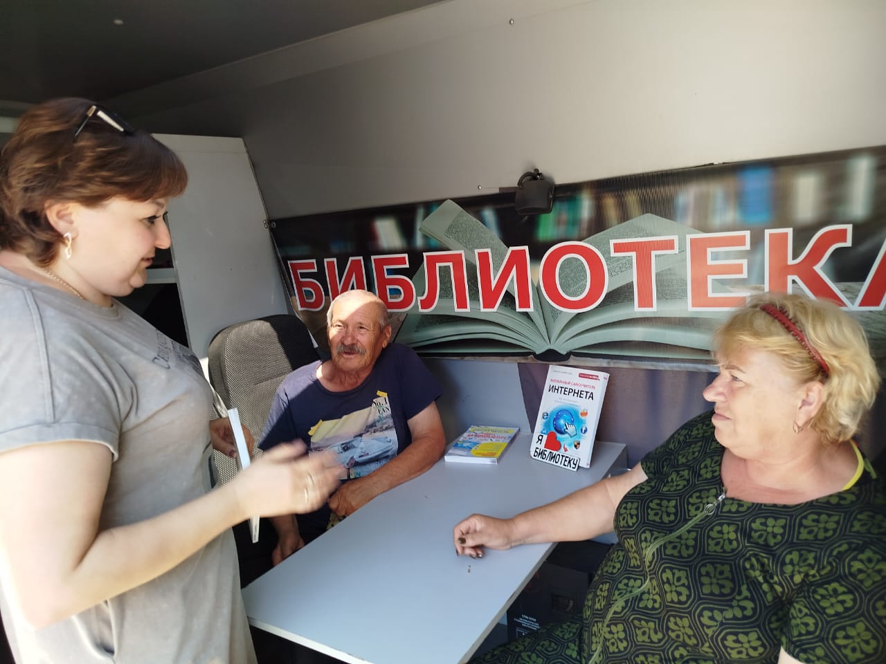 _1_16.07.2025_Тематический_час_Электронное_Правительство_как_получить.jpeg