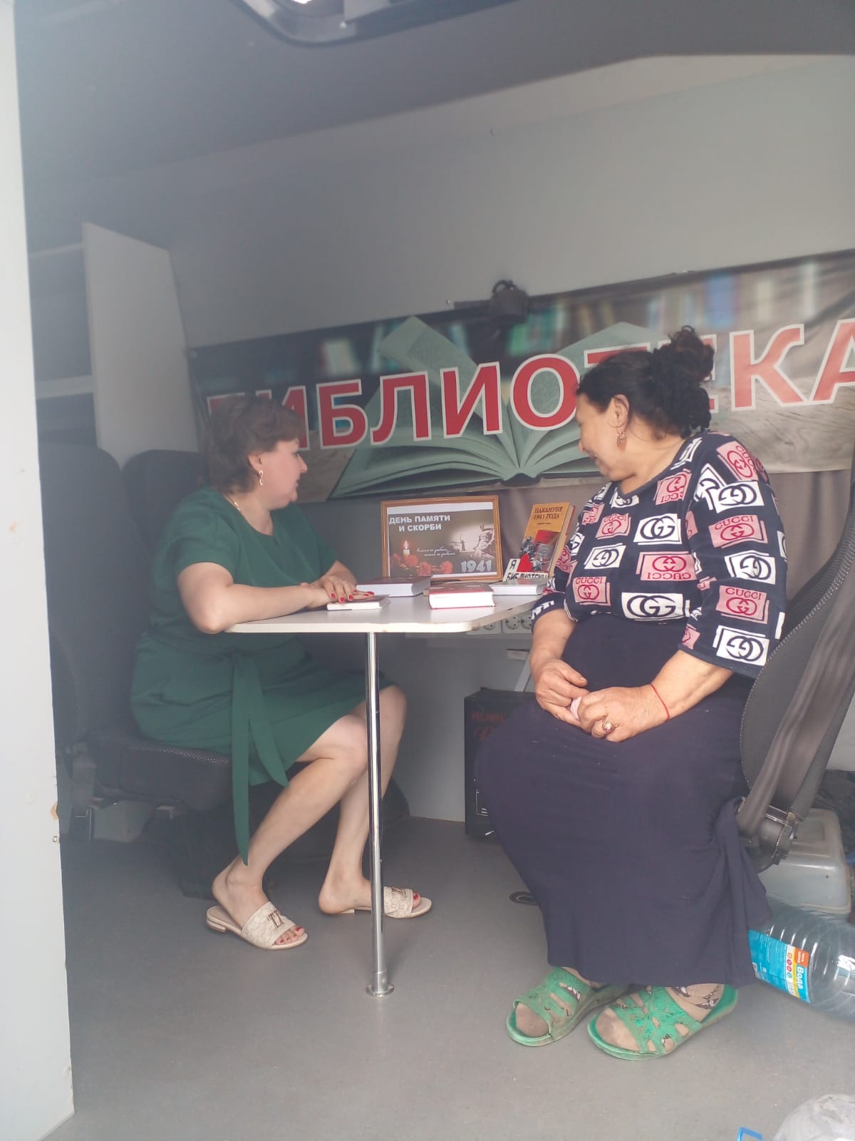 _1_17.06.2025__Патриотический_час_Пока_мы_помним_мы_живем_КИБО.jpeg