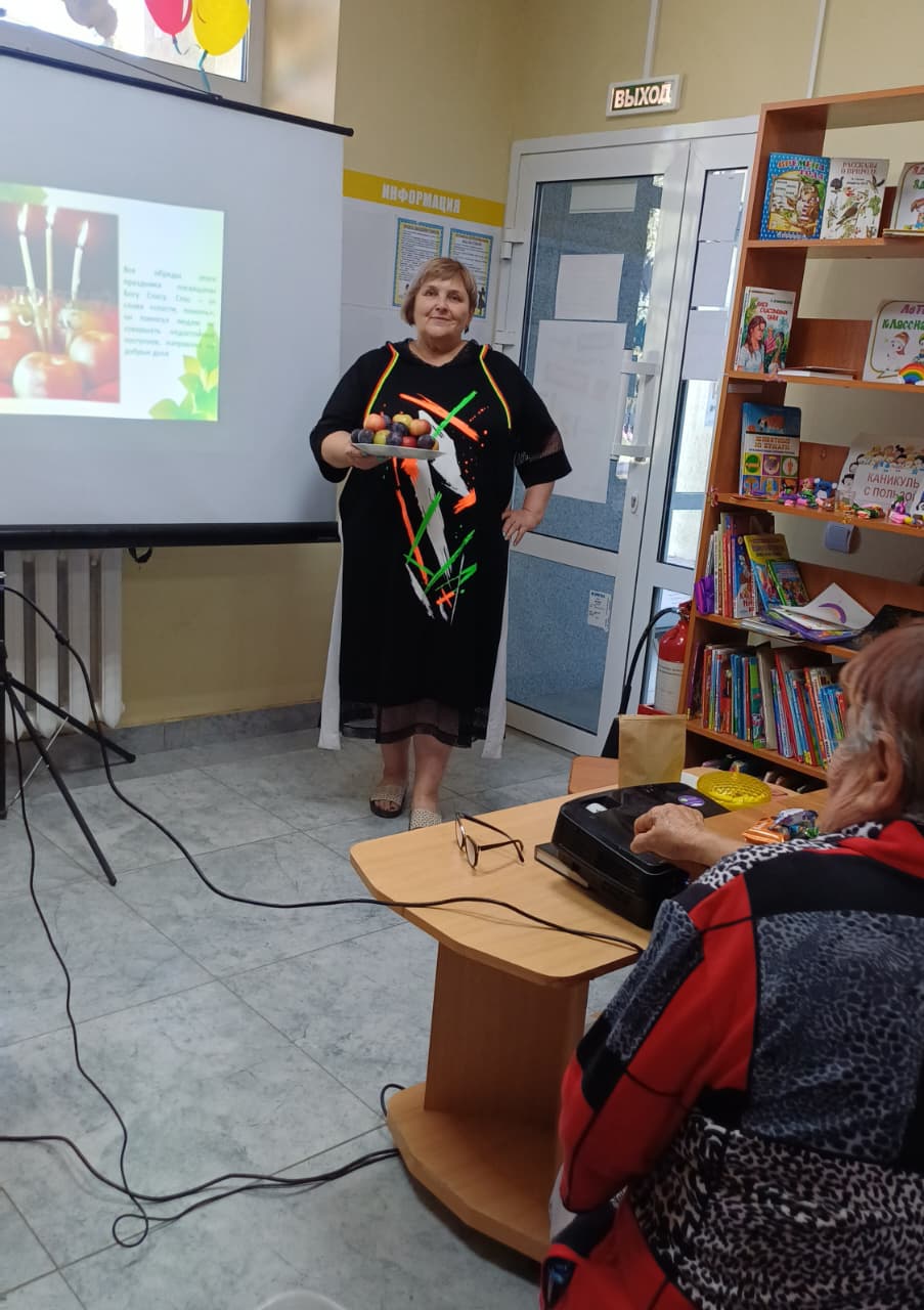 _1_19.08.2025_Час_фольклора_Яблочный_спас__ешь_сейчас_и_про_запас_в_Камышевском_отделе.jpeg