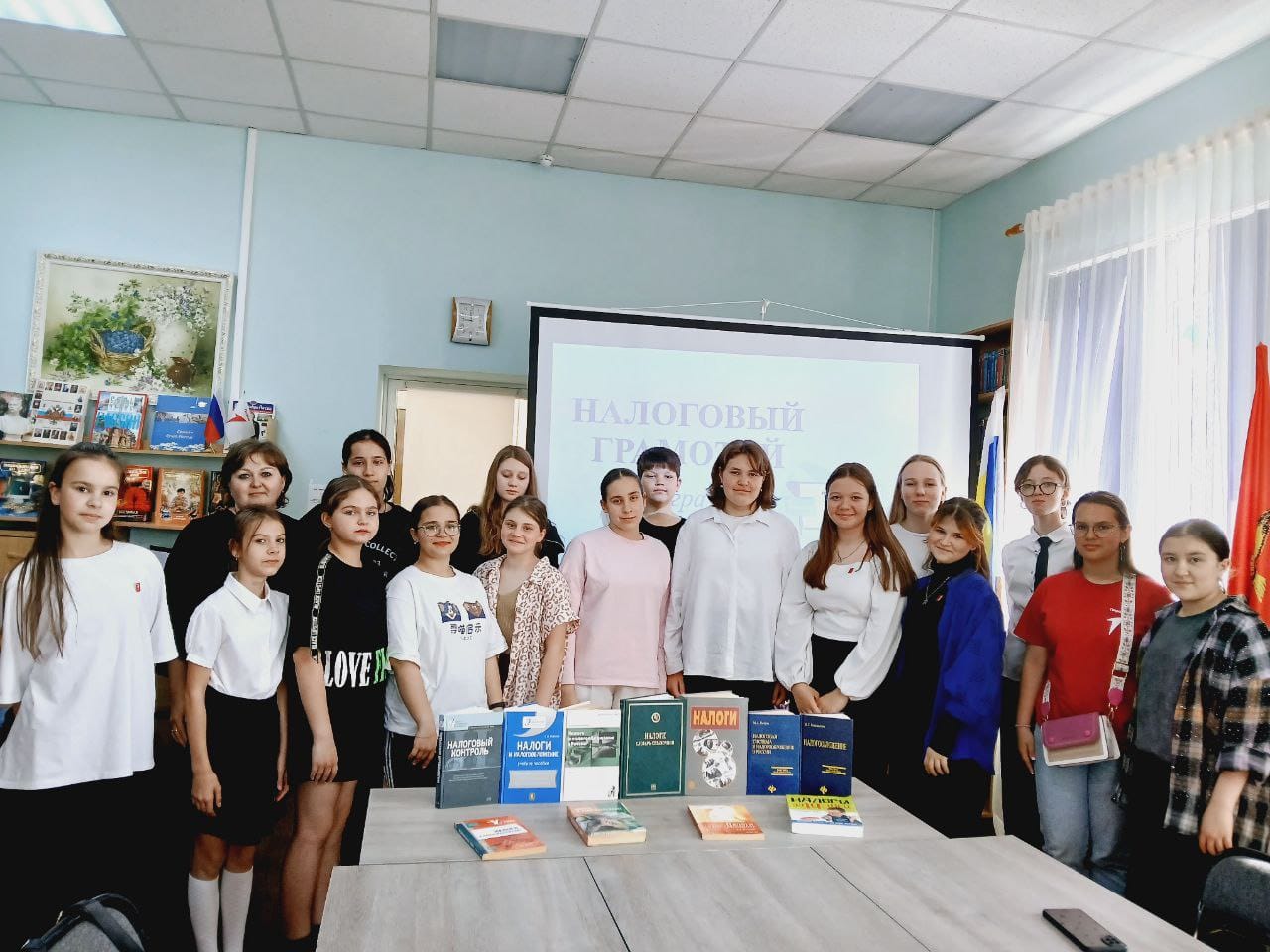 _1_21.05.2025_Игра_Налоговый_грамотей.jpeg