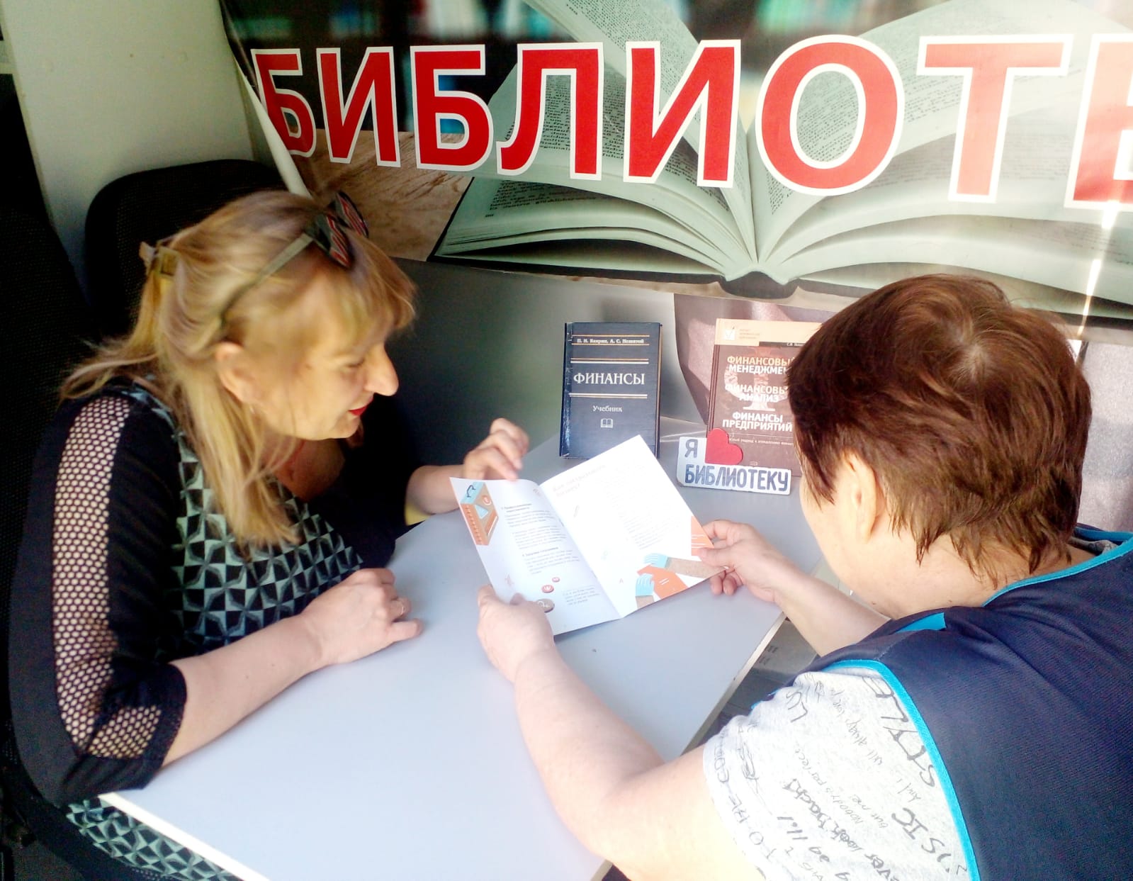 _1_22.05.2025_Беседа_Как_планировать_покупкиКИБО.jpeg