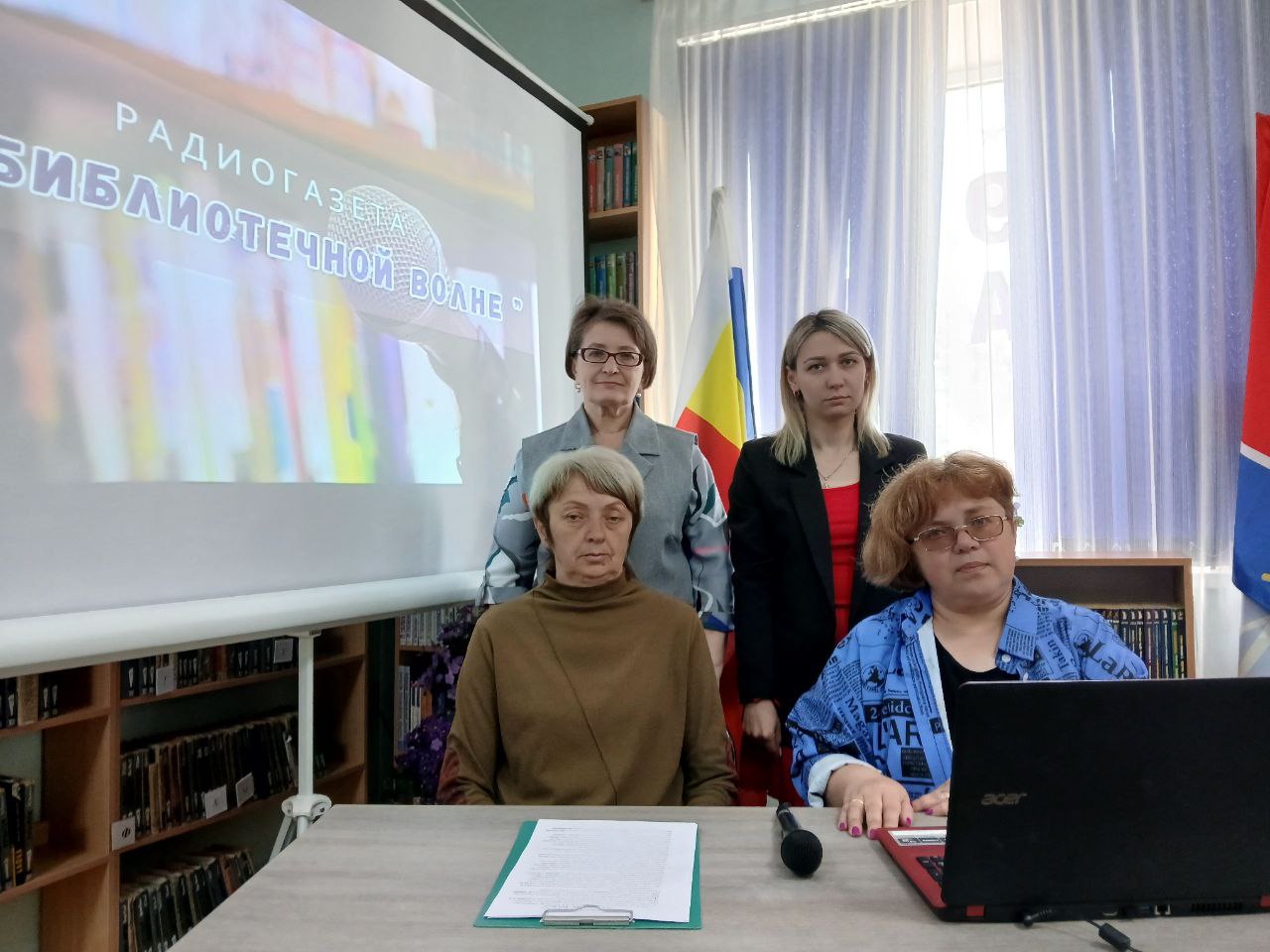 _1_22.05.2025_Радиогазета.jpg