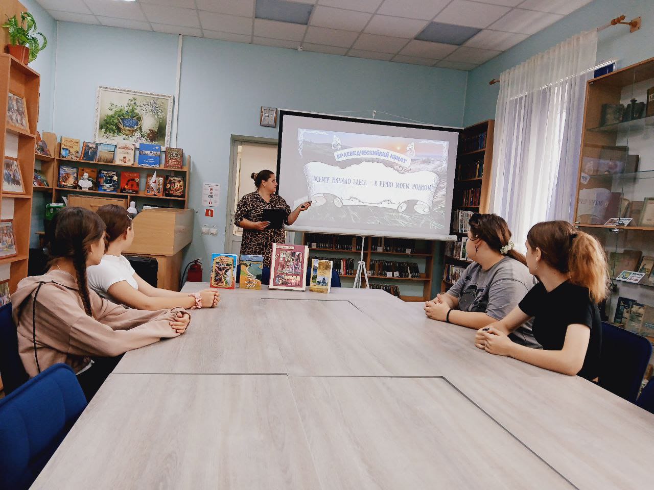 _1_22.08.2025_Краеведческий_квилт_Всему_начало_здесь__в_краю_моём_родном.jpeg