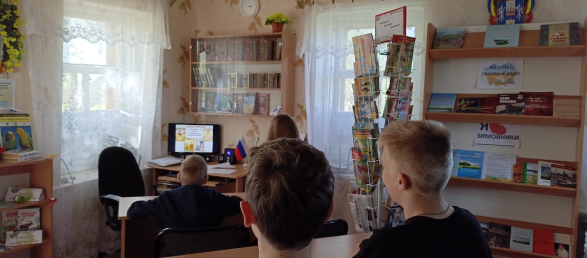_1_23.05.2025_Библиотечный_урок_Сказания_о_письменах_славянских_в_Наримановском_отделе.jpeg