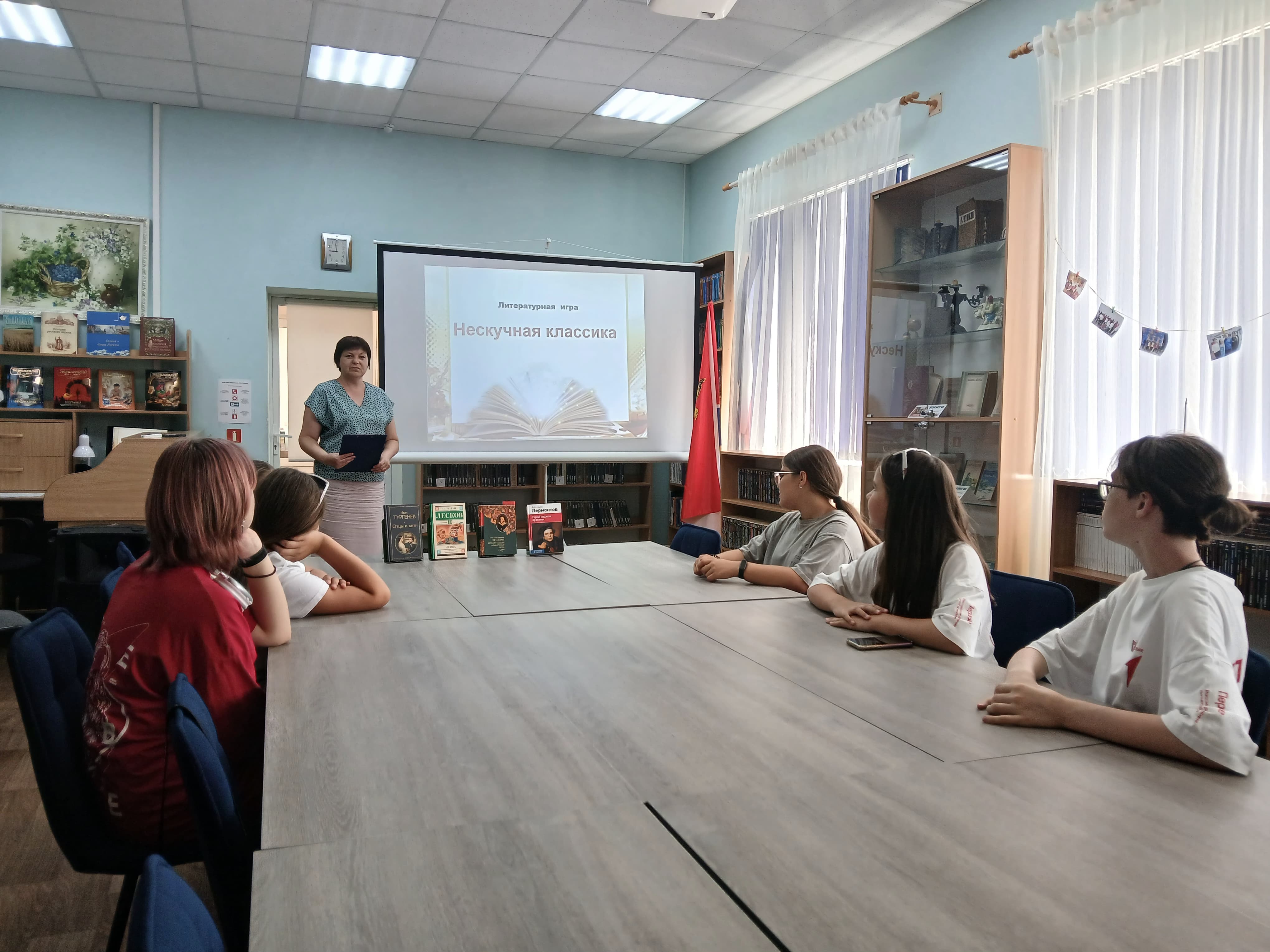 _1_24.07.2025__Литературная__игра_Нескучная__классика.jpeg