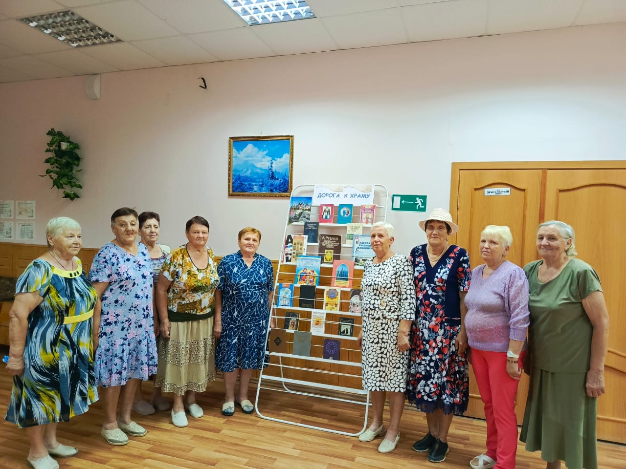_1_25.08.2025_Вечер_общения_У_каждого_своя_дорога_к_храму_в_Гашунском_отделе.jpg