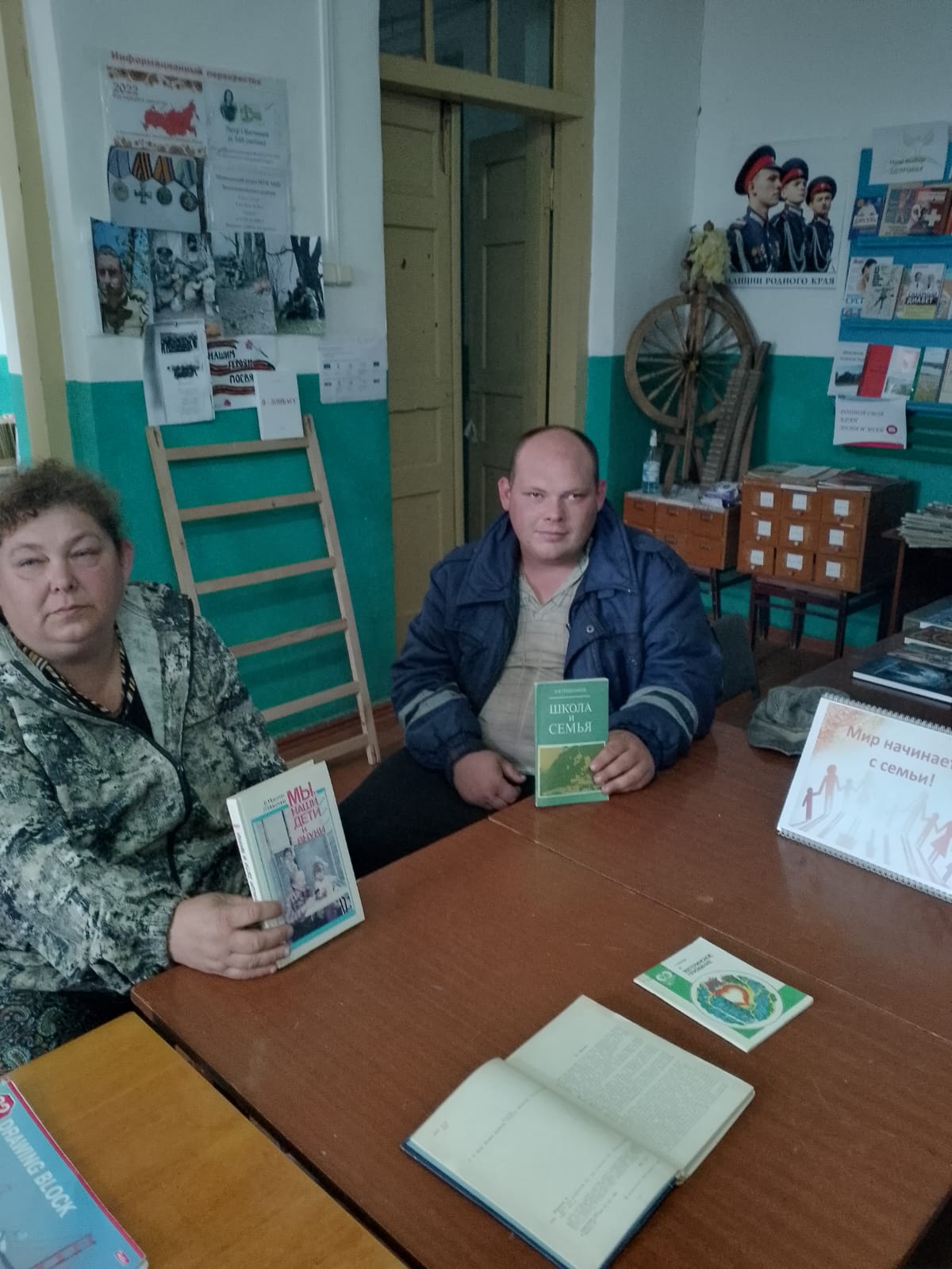 _1_28.05.2025_Час_общения_Под_семейным_зонтиком_в_Майкопском_отделе.jpeg