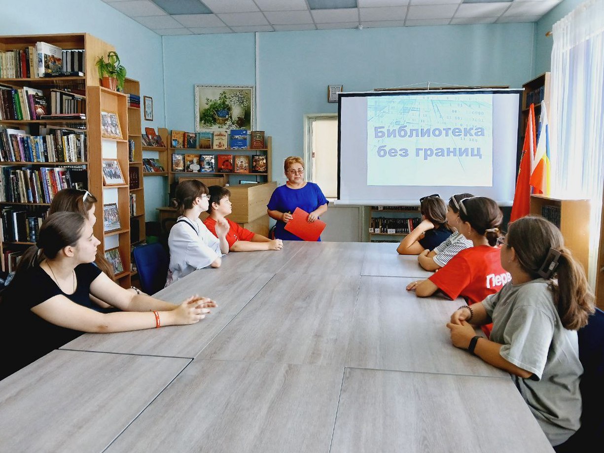 _1_28.07.2025_Обзор_Библиотека_без_границ.jpg