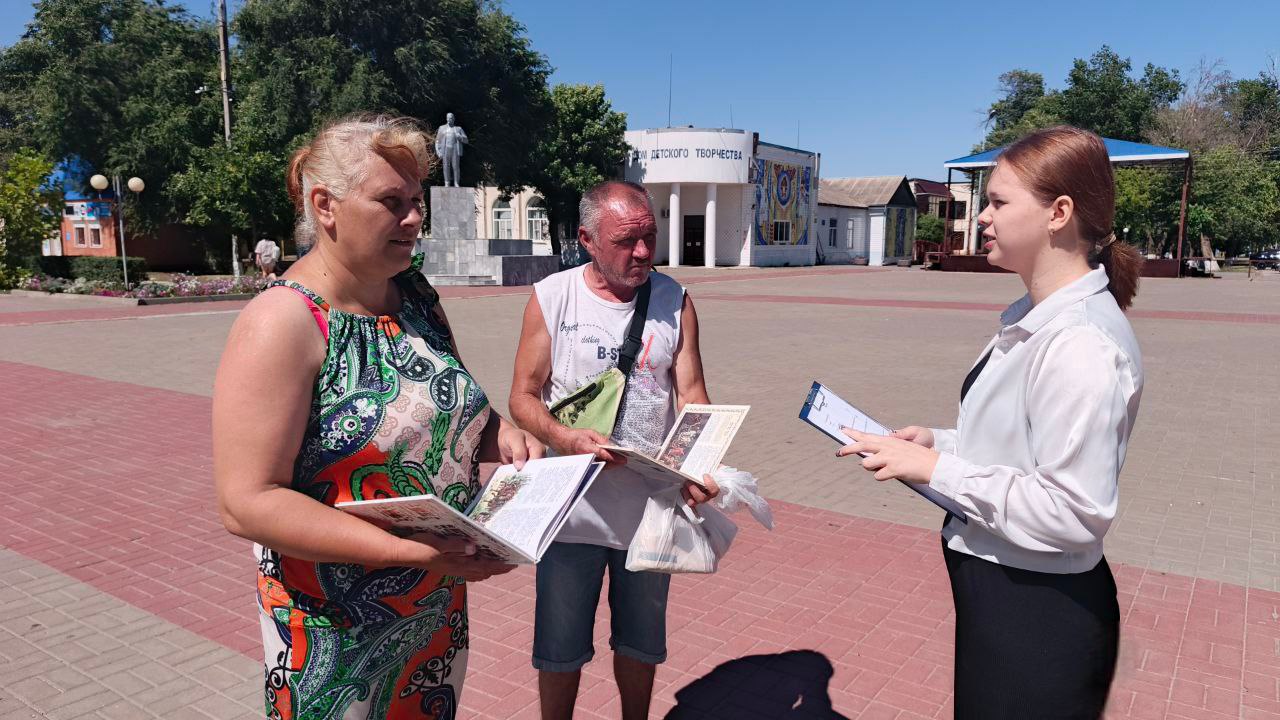 _1_28.07.2025_Час_истории_Крещение_Руси.jpg