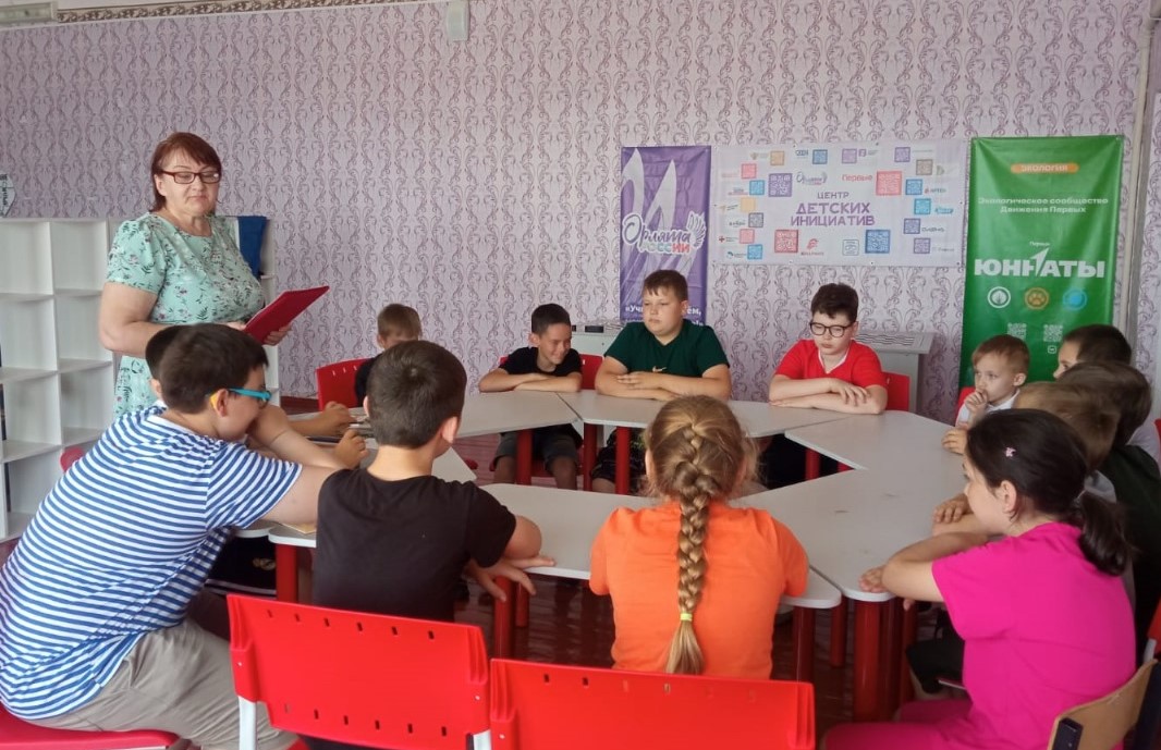 _1__03.06.2025_Игра_Я_вырос_на_грядке_в_Мокрогашунском_отделе.jpeg