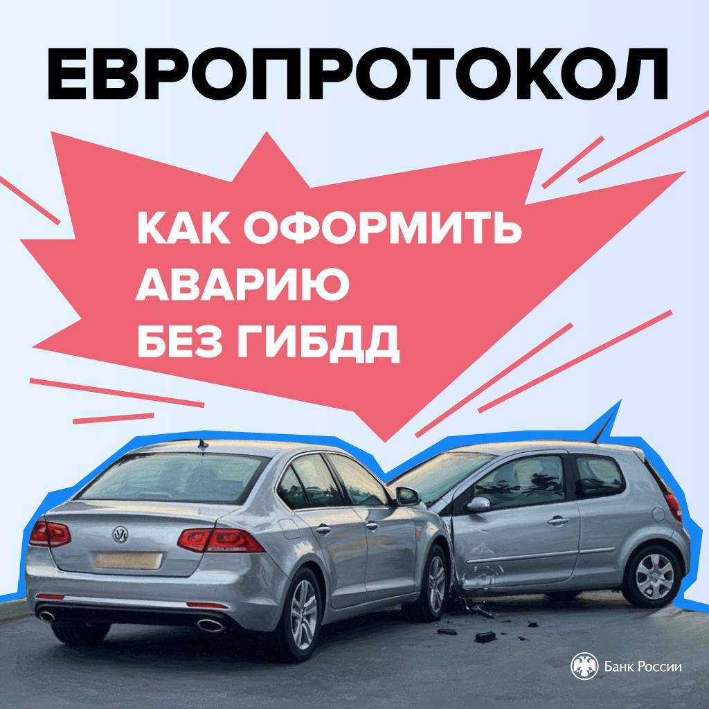 _1_Пост_15_1.jpg
