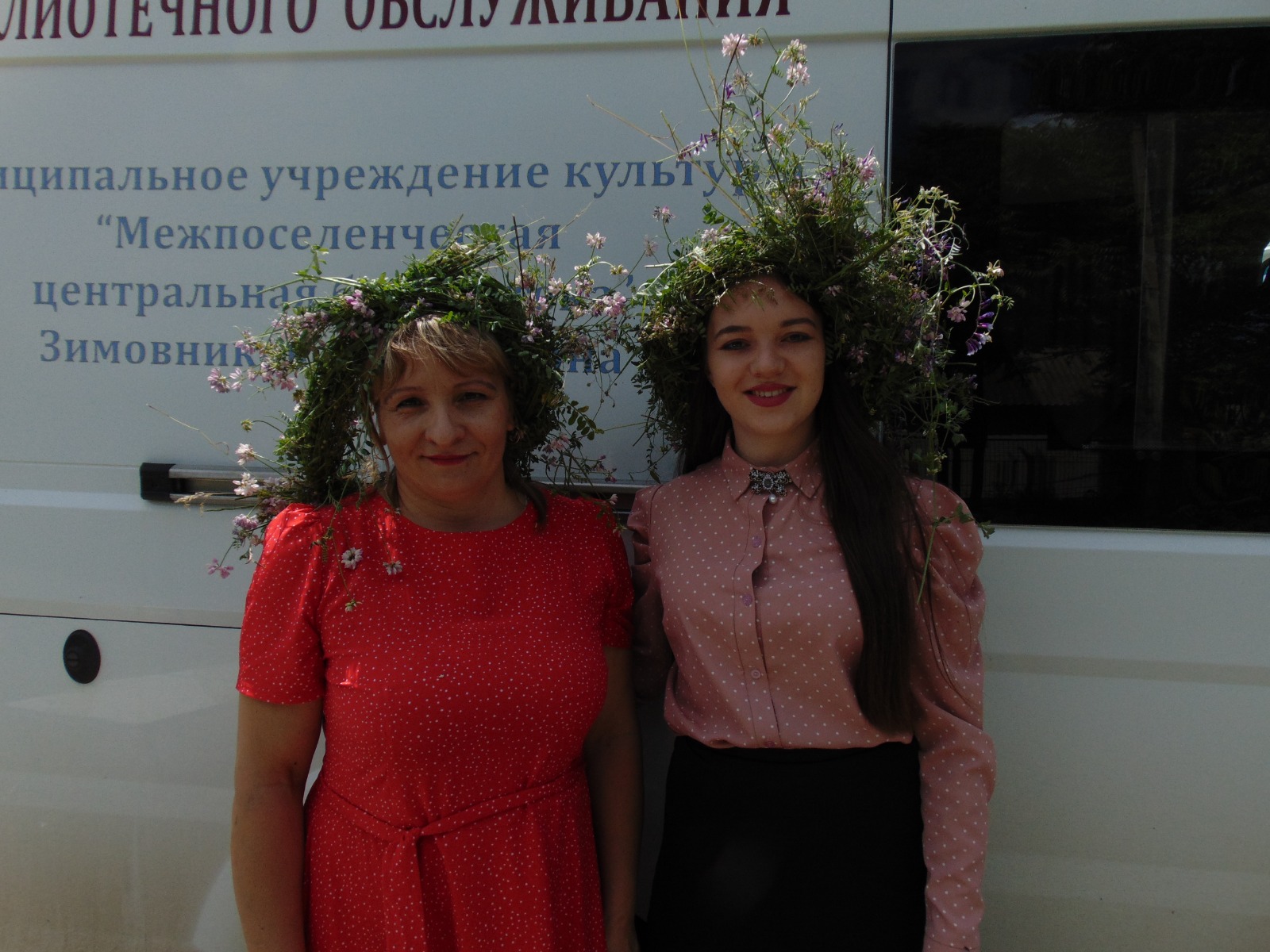 _2._04.06.2023_Тематический_час_Духовный_родник._ЦБ.jpeg