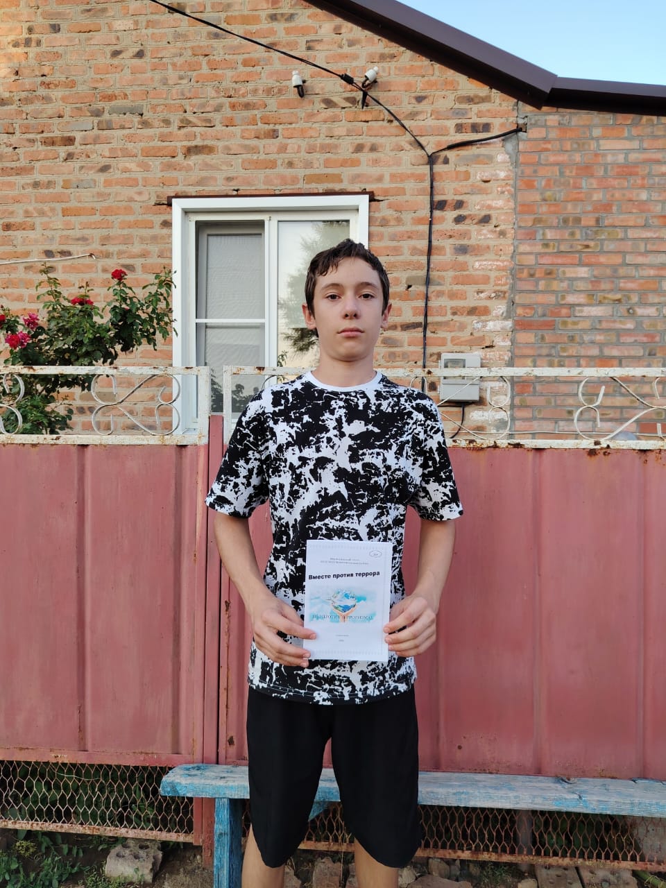_2_03.09.2025_Актуальный_разговор_Трагедия_не_должна_повториться_в_Наримановском_отделе.jpeg