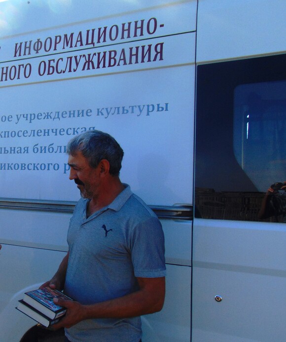 _2_03.09.2025_Литературный_ч.jpg